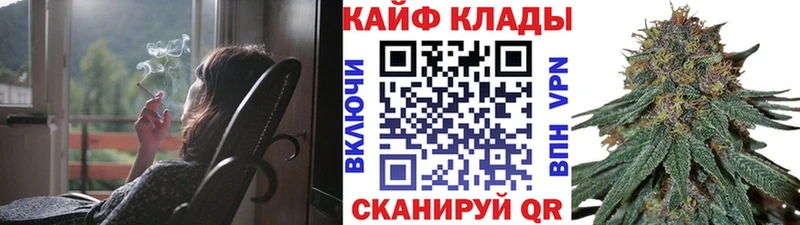 Магазины продажи наркотиков Горячий Ключ Амфетамин Alpha-PVP ГАШ COCAIN