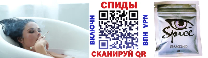 купить сайты Горячий Ключ БУТИРАТ жидкий экстази