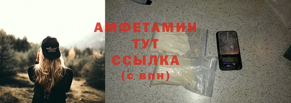 круглые Белоозёрский