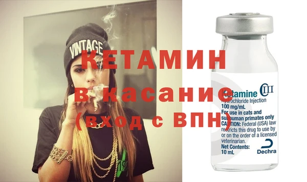 круглые Белоозёрский