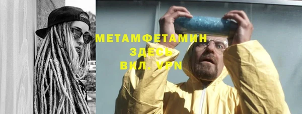 круглые Белоозёрский