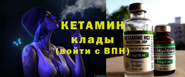ешки Белокуриха