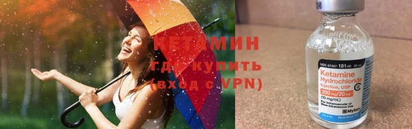 круглые Белоозёрский
