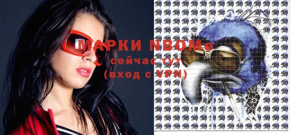 ешки Белокуриха