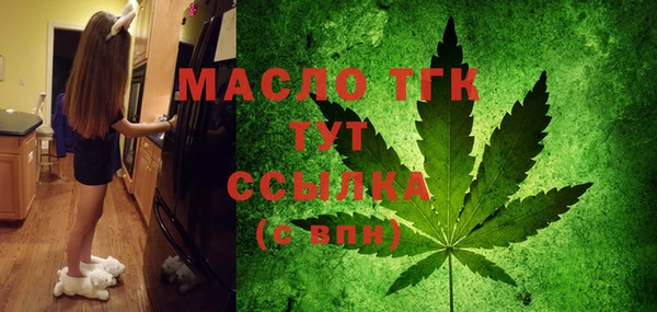 ешки Белокуриха