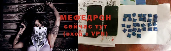 круглые Белоозёрский