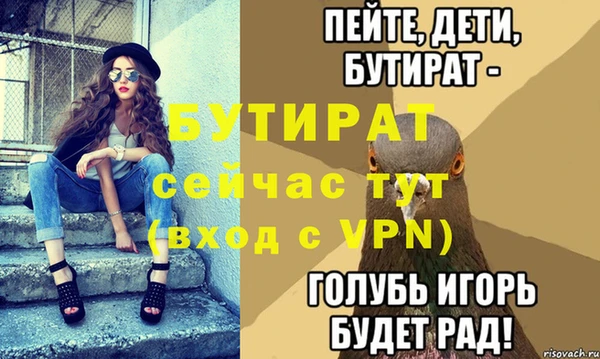 круглые Белоозёрский