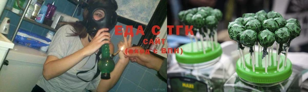 наркотики Беломорск