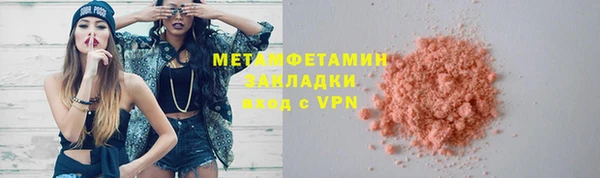 круглые Белоозёрский