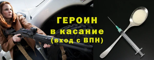 наркотики Беломорск