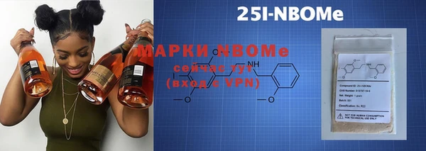 ешки Белокуриха