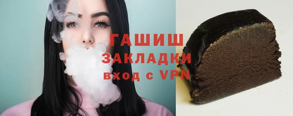 круглые Белоозёрский