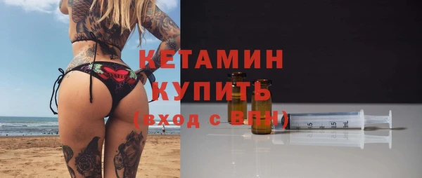наркотики Беломорск