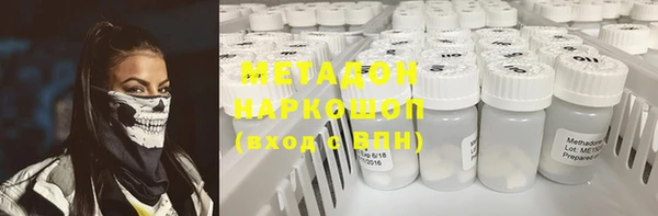 круглые Белоозёрский