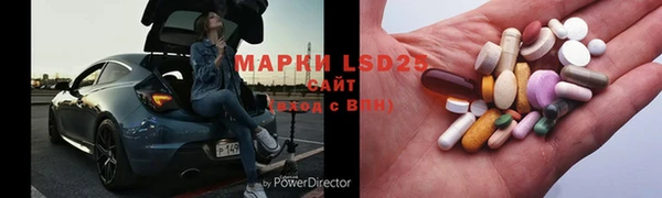 круглые Белоозёрский