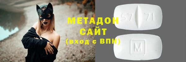 круглые Белоозёрский
