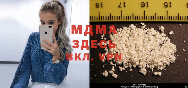 круглые Белоозёрский