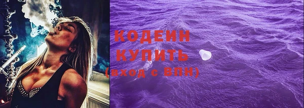 круглые Белоозёрский
