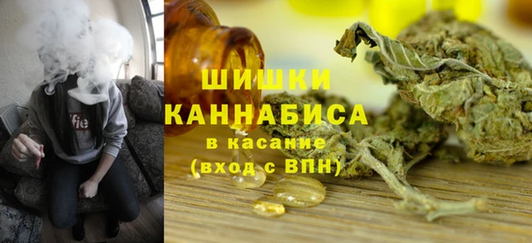 наркотики Беломорск