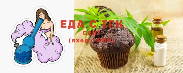 круглые Белоозёрский